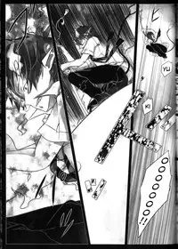 (C84) [Gensyokuhakoniwa (Kintoki)] Exodus 2 (Ao no Exorcist) [English] {Tigoris Translates}