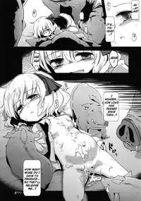 [Yousei Allergen (TEC)] Rumia vs Pig (Touhou Project) [English]
