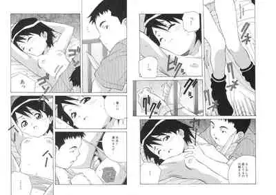 ぴんくパンチ！×パンチ！