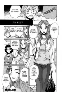 [Kojima Miu] Nympho Maman Boshi Soukan - Mama no Shikyuu wa Boku no Mono Ch. 1-19 [English] [Fated Circle]