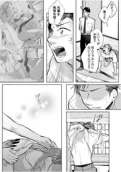 Hamerare Guest House