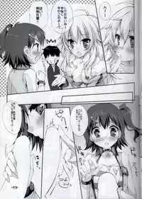 (C86) [Satsukinchi (Satsuki Misuzu)] MILLION☆HEATS (THE IDOLM@STER MILLION LIVE!)