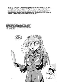 (C77) [Studio Katsudon (Manabe Jouji)] Plug Suit Fetish Vol.7 (Neon Genesis Evangelion) [English]