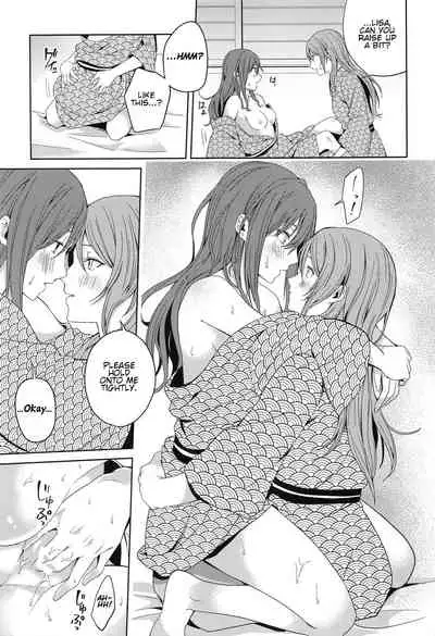 Onsen Ryokou | Hot Spring Trip