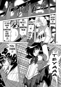 (C76) [Thirty Saver Street 2D Shooting (Maki Hideto, Sawara Kazumitsu)] Silent Saturn SS vol. 12 (Bishoujo Senshi Sailor Moon) [English] [EHCOVE]