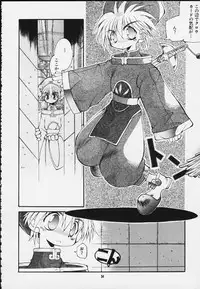 [Kansai Kemono Rengou (Mita Kazuo)] Mitarashi Dango (Various)