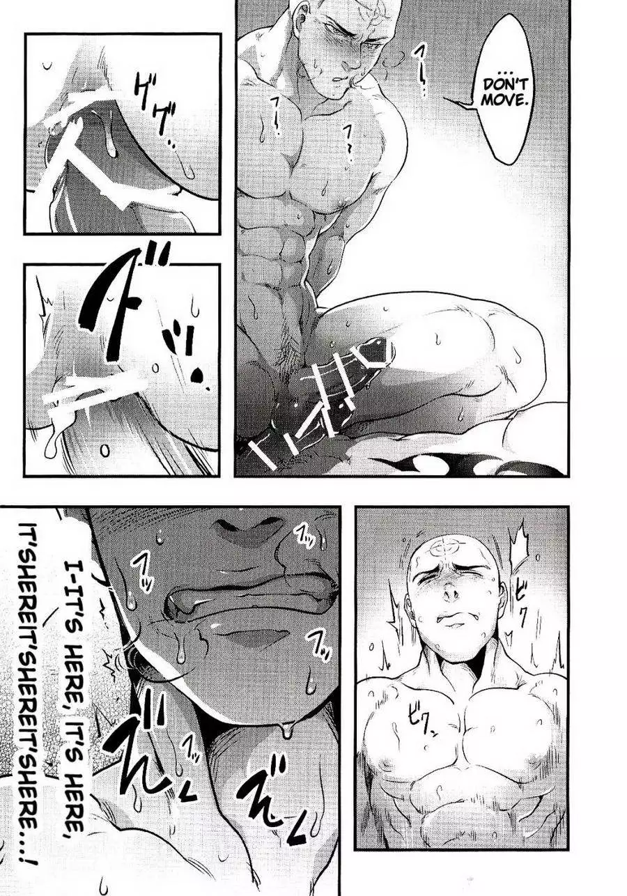 Dark Avengers dj – I Said Stop It, Idiot