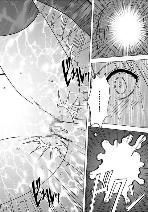 Virgin Train 【Kanzenban】