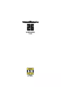 (C91) [Hot Pot (Noise)] 26 (Kantai Collection -KanColle-)