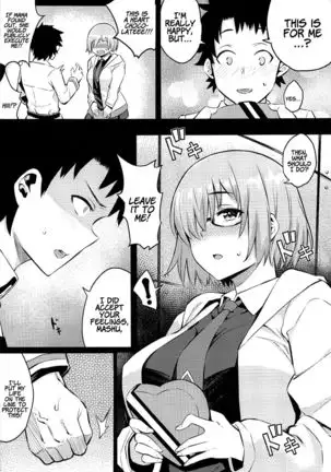 Raikou Mama no Seikyouiku | Mama Raikou Sex Education