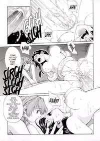 [Okawari] Sex Warrior Isane Extreme 2 [English]