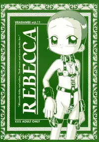 (CR31) [Urakata Honpo (Sink)] Urabambi Vol. 11 - Rebecca (Ojamajo Doremi)