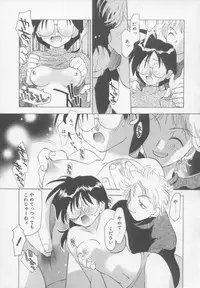 [Konata Hyuura] Flower Pillow