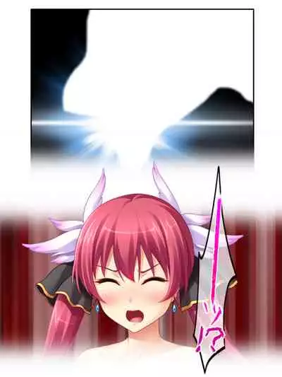 [アロマコミック]異世界で女神を寝取って淫紋●教 4巻