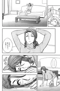 Action Pizazz Special 2015-04