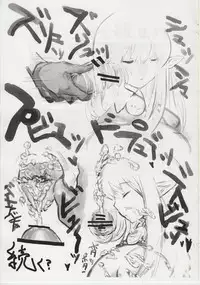 (C80) [Neji Roll (Fuhatsu)] The Tiffania no Oppai 2 (Kari)(Min) (Zero no Tsukaima)