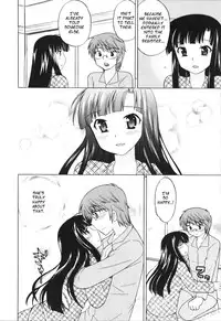 [Kotono Wakako] Classmate wa Ore no Yome! 1 - The classmate is my bride! [English] [Black Chronicle]