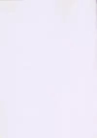 Tsushima-chan ga Kaiboukan no Tsutome o Hatashite kureru Hon