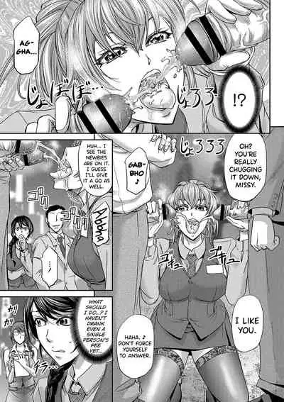 [Kikuichi Monji] Haken Benjoin ~Omorashi Musume to Genkai Innyou~ Ch.1-3 [English] [biribiri]