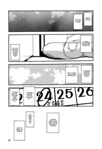 (C77) [Sankaku Apron (Sanbun Kyoden, Umu Rahi)] Akebi no Mi - Satomi AFTER [English] [Brolen]