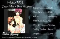 [CLASSIC MILK, PEACE and ALIEN (Asaoka Natsuki, Tonase Fuki)] Holic/03 (CODE GEASS: Lelouch of the Rebellion) [English] [Silver Lining]