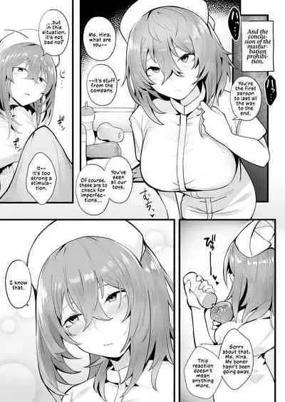 Tight Edging from a Tall Girl of Few Words