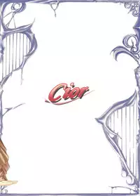 (SC42) [Cior (Ken-1)] Beautiful harp 2 (Toaru Majutsu no Index)