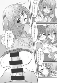 (C94) [Neko Daifuku (Nekono Shiro)] Meguru to Otomari no Renshuu Suru Hon (Sanoba Witch)