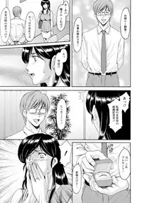 ANGEL Club 2017-03 [Digital]