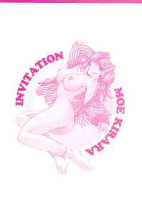[Kirara Moe] Invitation