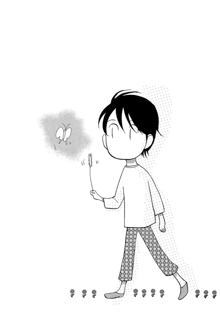 Mimurake no Musuko - ch.4