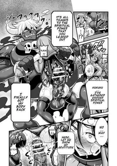 Soshite Futsumashi wa Ma o Haramu