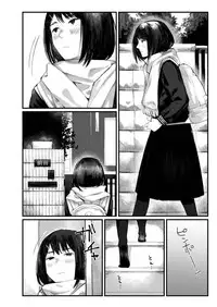 COMIC AOHA 2019 Haru