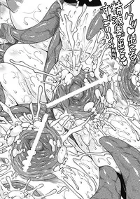 [Utsugi Tsuguha] Shokushu ga Kiraina Onnanoko wa Imasen! [Digital]