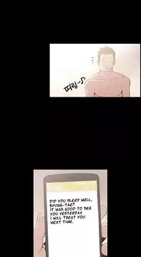 [Mr. Byeong-Su] Cohabitation Ch.1-39 (English) (Ongoing)