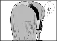 [Toilet Kago] Miku Miku Reaction 50-70.5 {END} (Vocaloid)