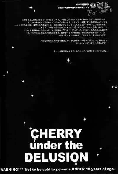 CHERRY under the DELUSION