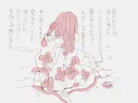 [Jiji] 夏休みと蔵の中