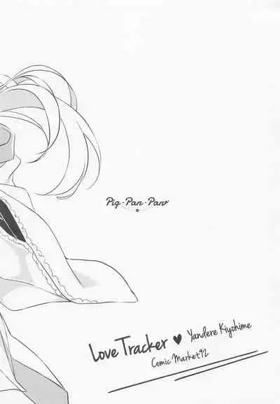 Love Tracker
