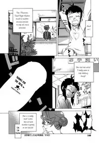 Mamma Mia! Ch.1-9