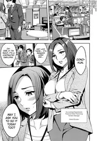 [Emua] Sekigahara Shouji Hitodumabu Ch.1-4 [English] [biribiri]