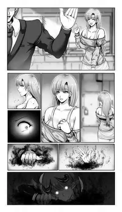 SweetEdda vol. 13 Nin Tsuma Hiroin Rei Hen Moto Mahō Shōjo Thinkururiria Aku Chin Ni Tsu