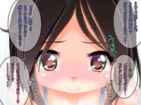 [Yururuka-dou (Hoono Yurumu)] Onnanoko no Housoushi ~Omorashi Kanojo to Ecchi na Batsu Game~
