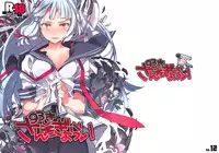 (C84) [Zombie to Yukaina Nakamatachi (Super Zombie)] 93-Shiki Sanso Gyorai (Kantai Collection) [English] [CGrascal]