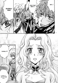 [Eiki Eiki] Please Look at the Stars in the Night Sky (Code Geass) [English]