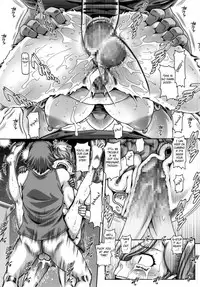 (C91) [Daihonei (TYPE.90)] EMPIRE HARD CORE 2016 WINTER (Mobile Suit Gundam Tekketsu no Orphans) [English] [Fated Circle]