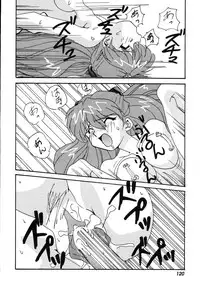 [Anthology] ProjectE Dainiji Chuukanhoukoku (Neon Genesis Evangelion)