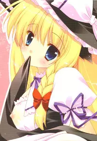 (CT14) [MILK BAR, Soyoking, Shigunyan (Shirogane Hina, Soyoki, Shigunyan)] Sweetie Pink (Touhou Project)