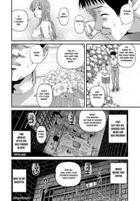 [Shion] Aiyokuchu ~Chikarou Kankin~ [English] [Manga Reborn]