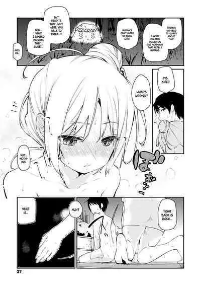 [Azuma Sawayoshi] Ayakashi-kan e Youkoso! Ch. 1-6, 9-9.5 [English] =White Symphony= [Digital]